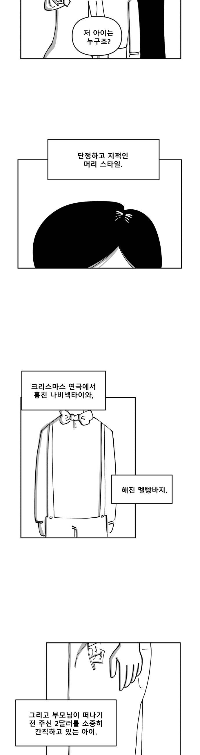 010.jpg