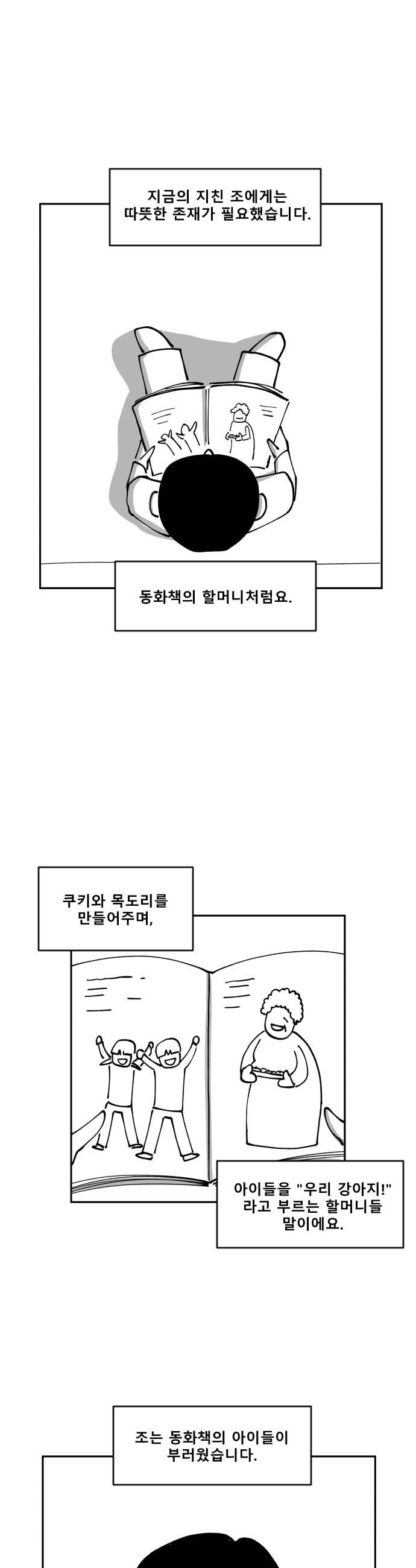 030.jpg
