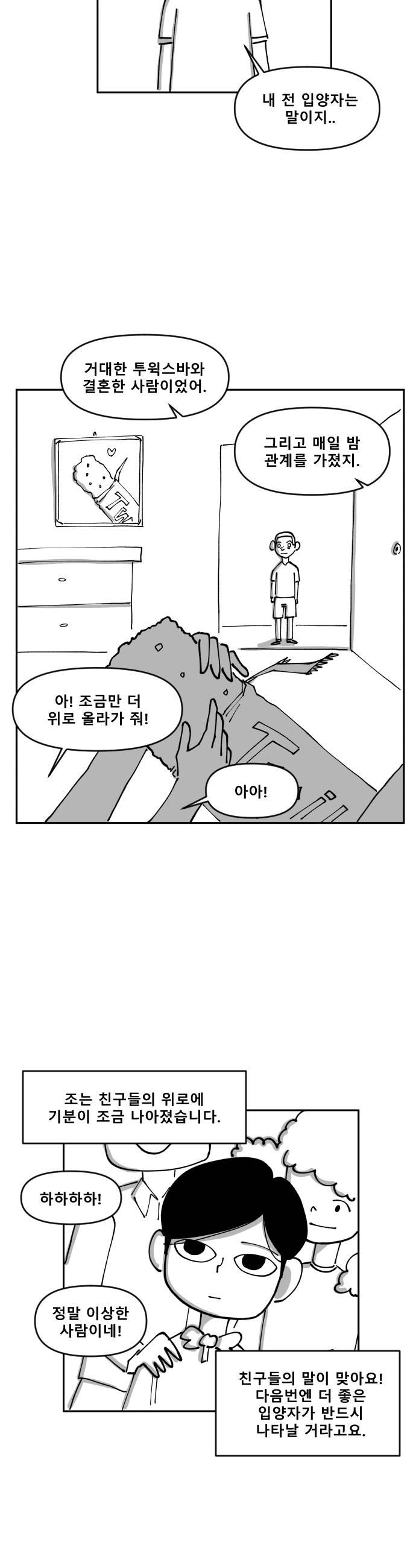 006.jpg