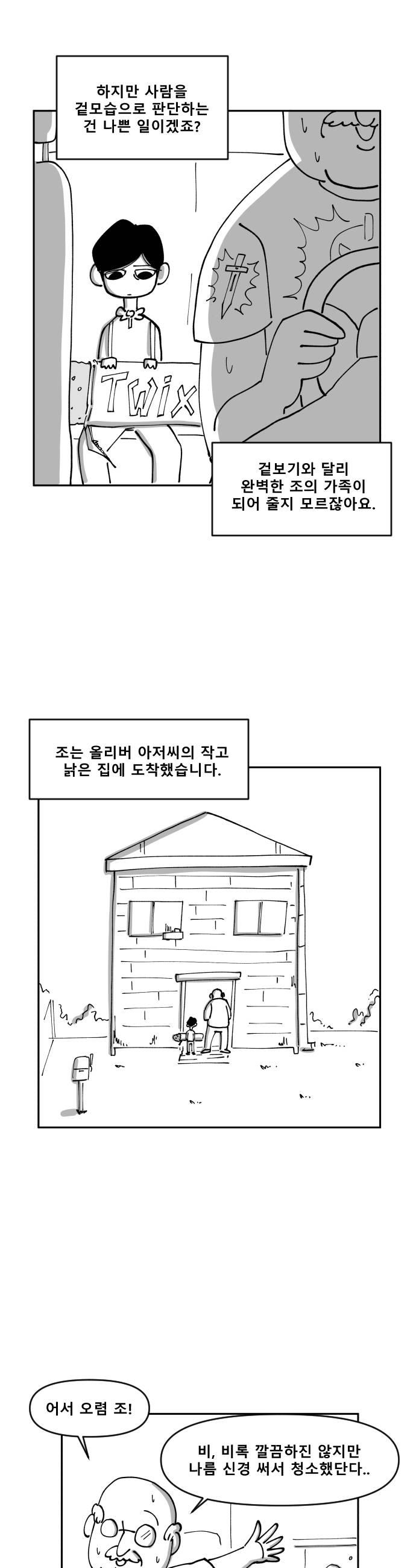 010.jpg