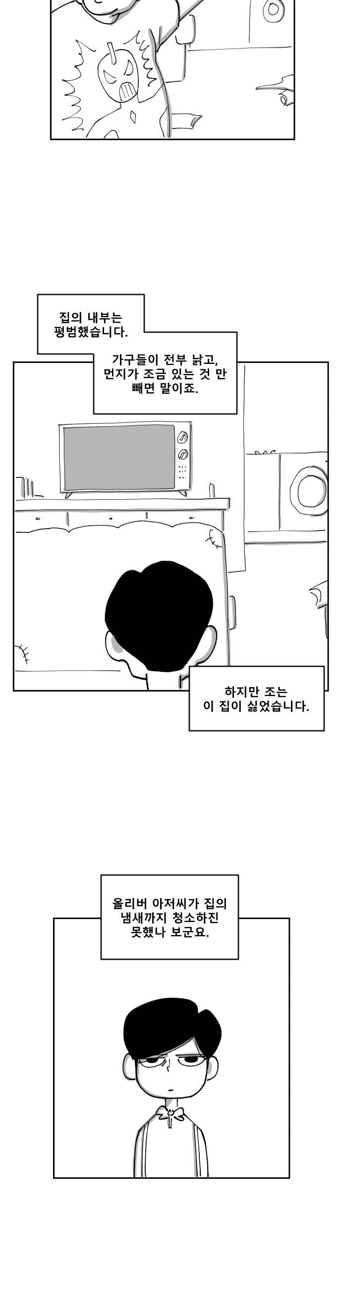 011.jpg