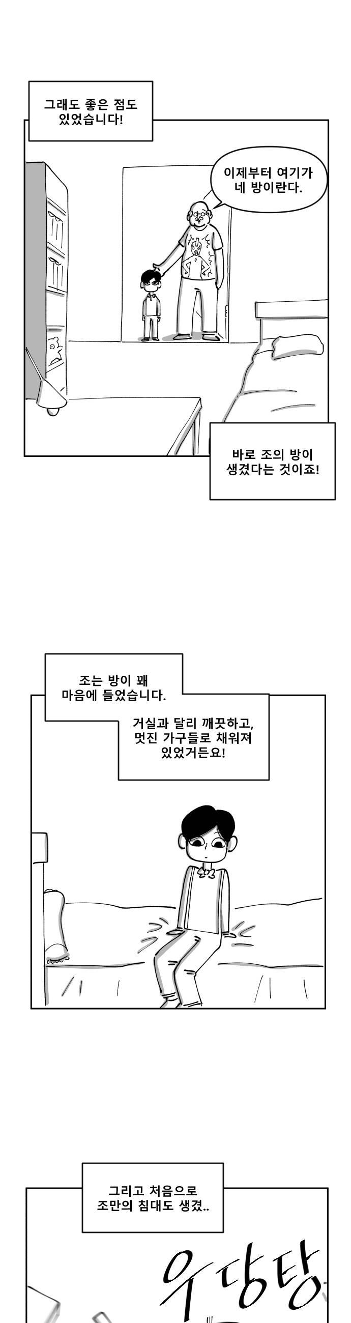 012.jpg