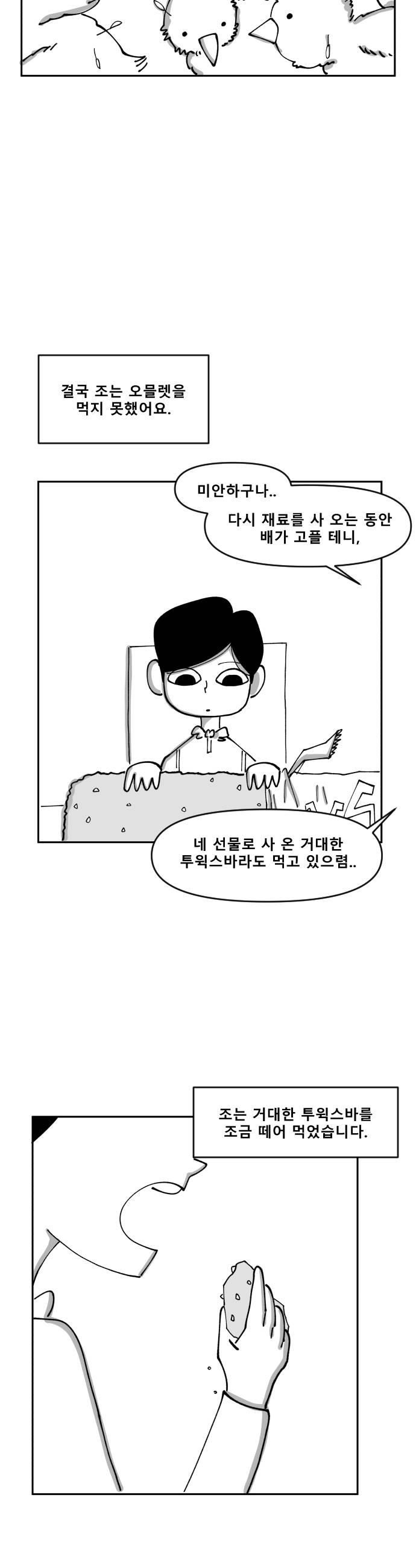 020.jpg