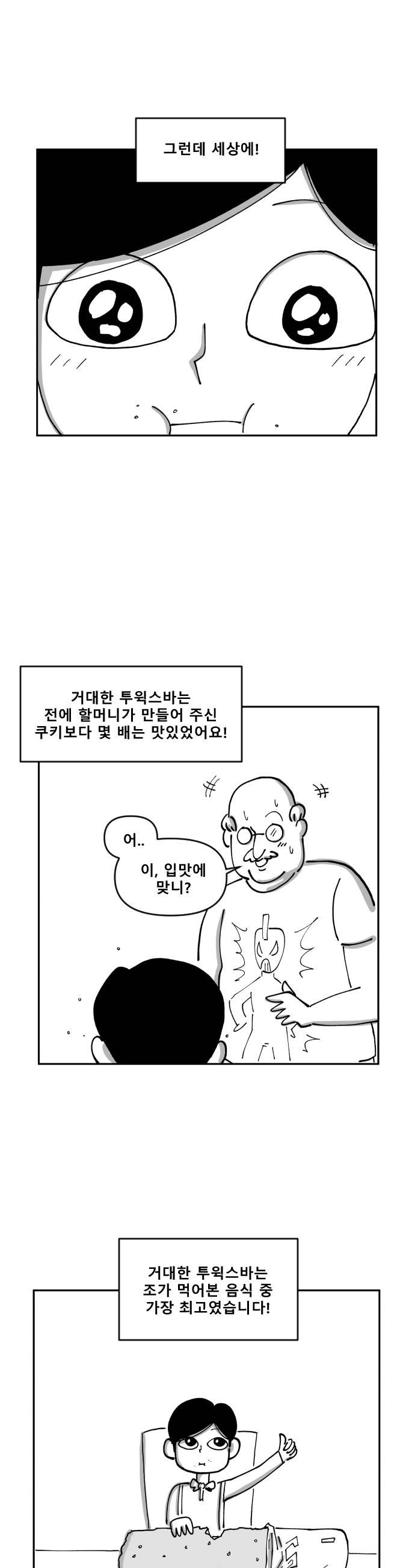 021.jpg