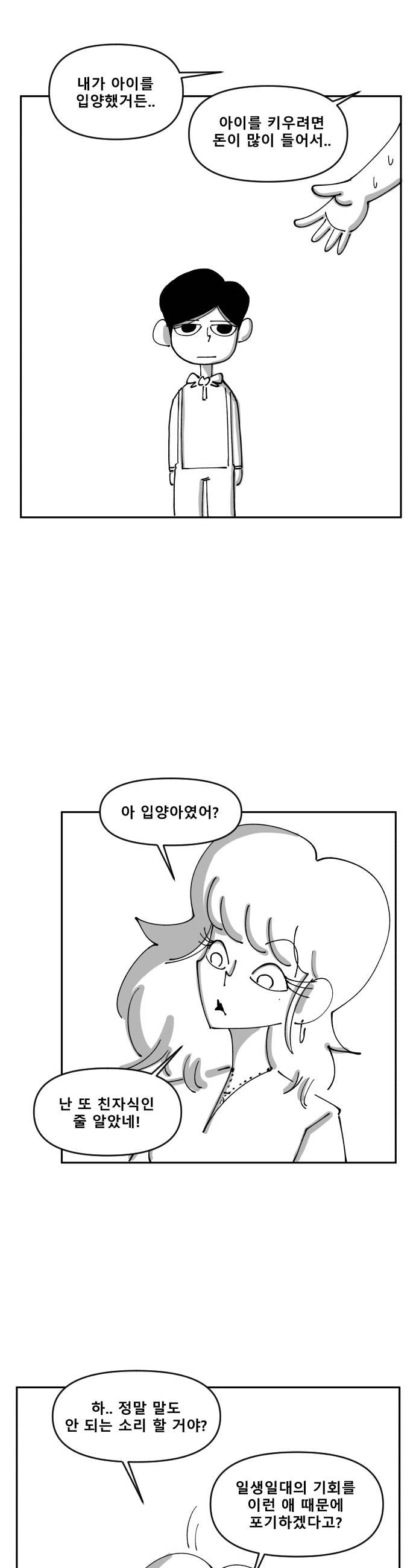 009.jpg