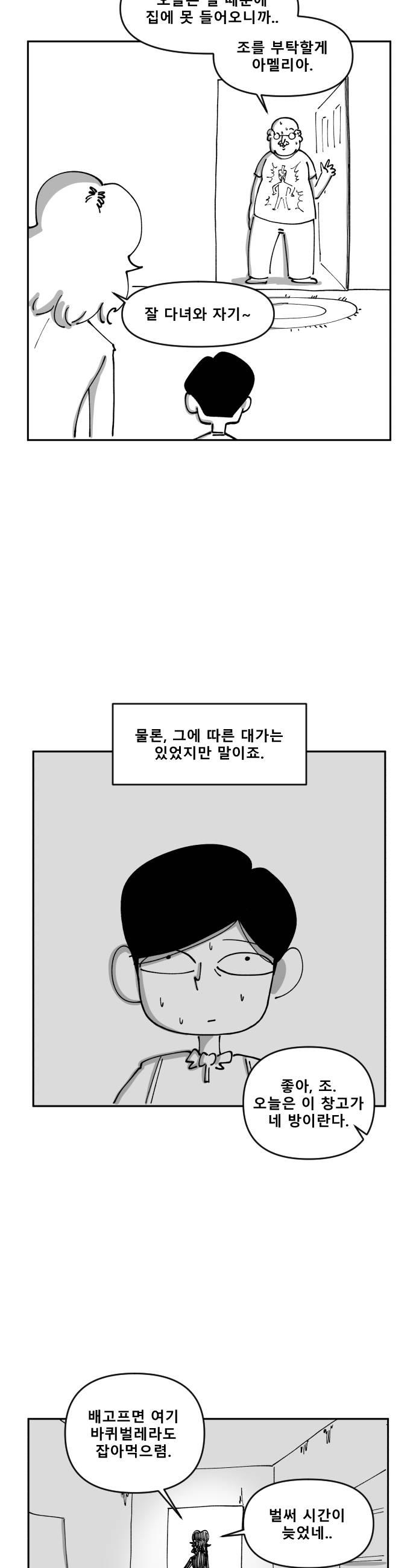 020.jpg