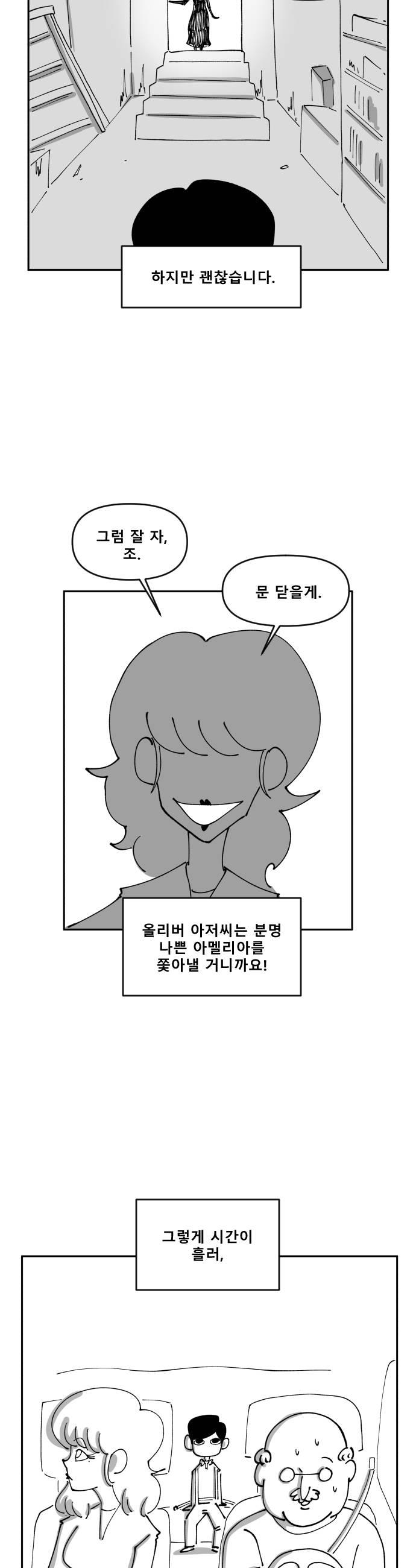 021.jpg