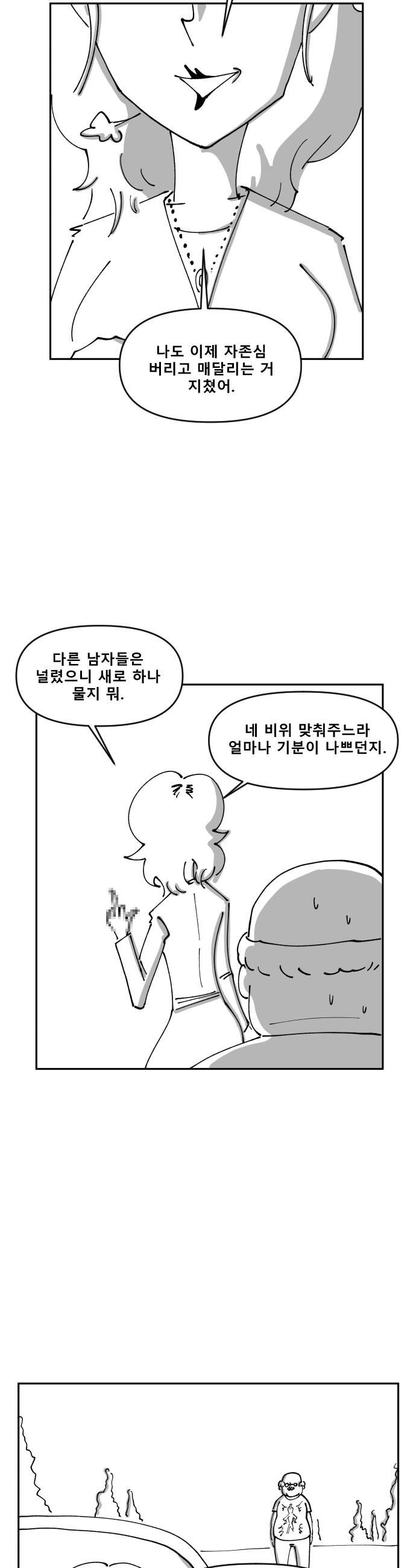 008.jpg