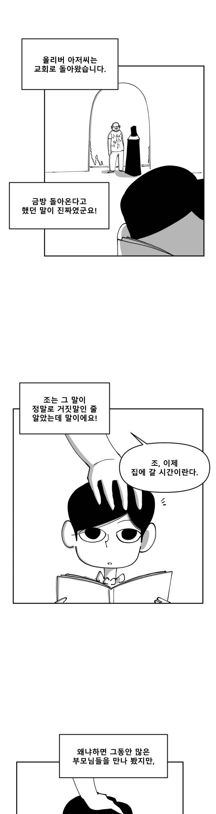 010.jpg