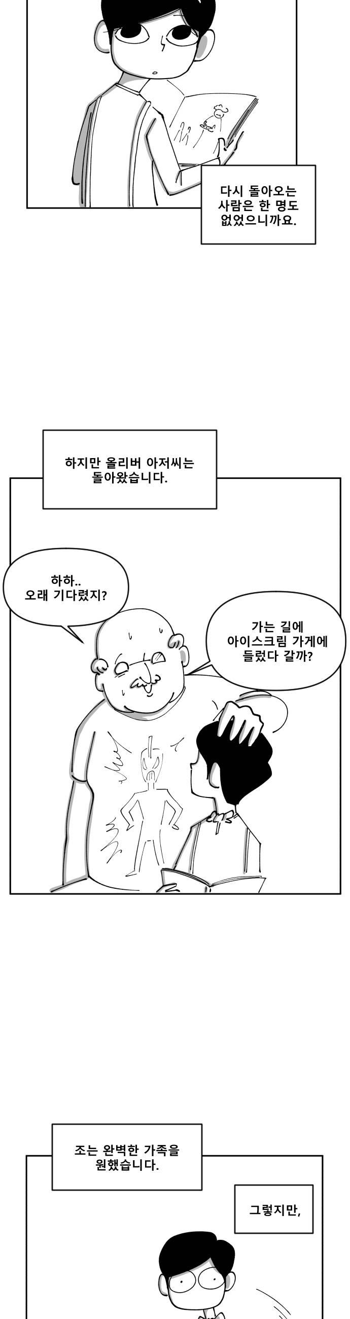 011.jpg