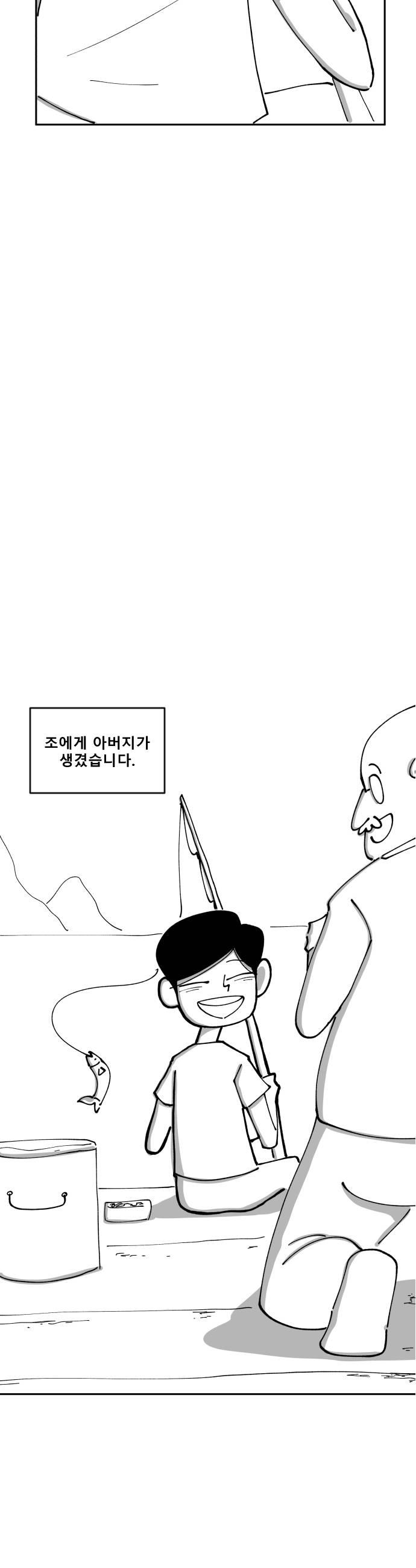 040.jpg