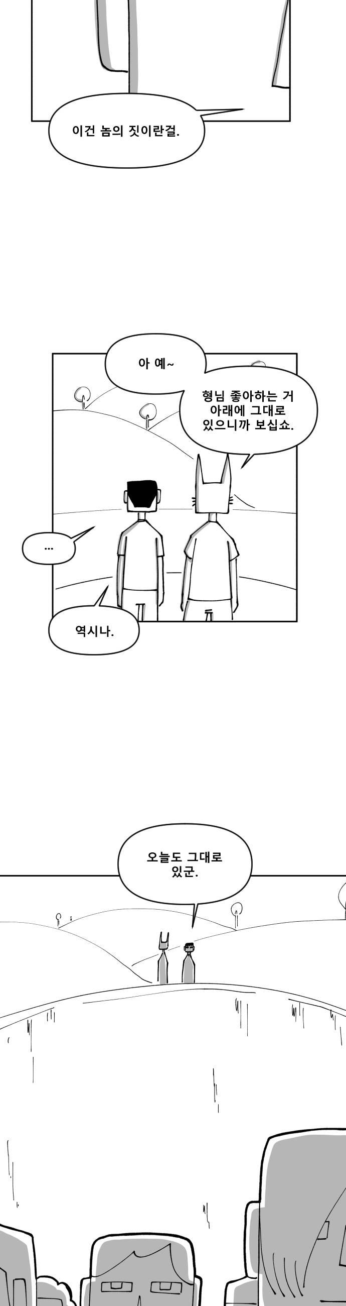009.jpg