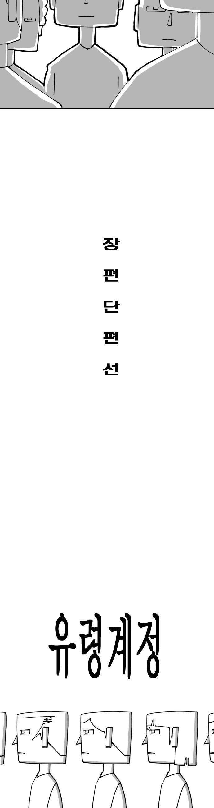 010.jpg