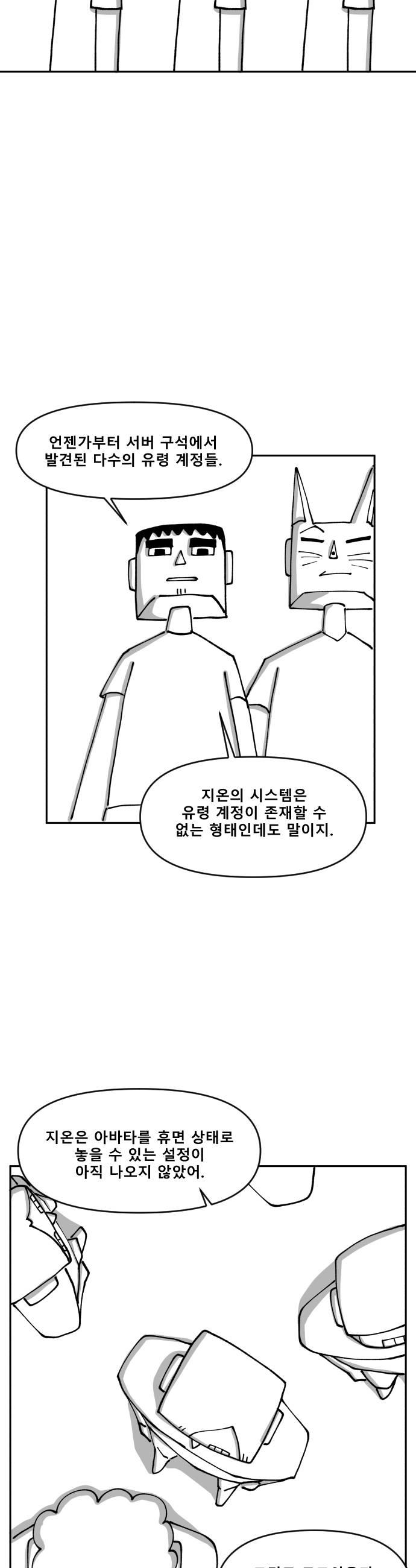 011.jpg