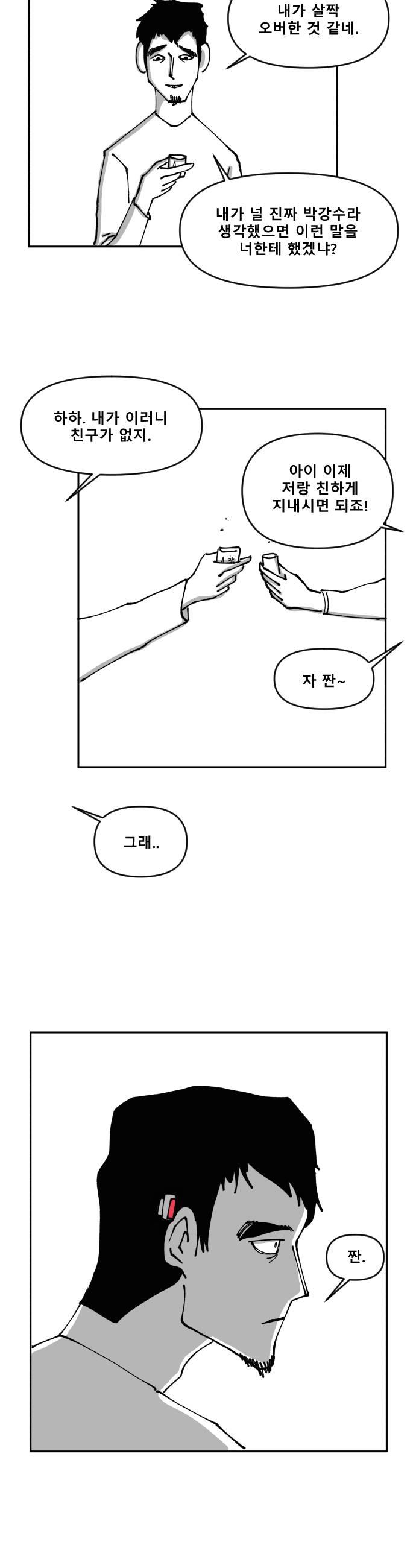 031.jpg