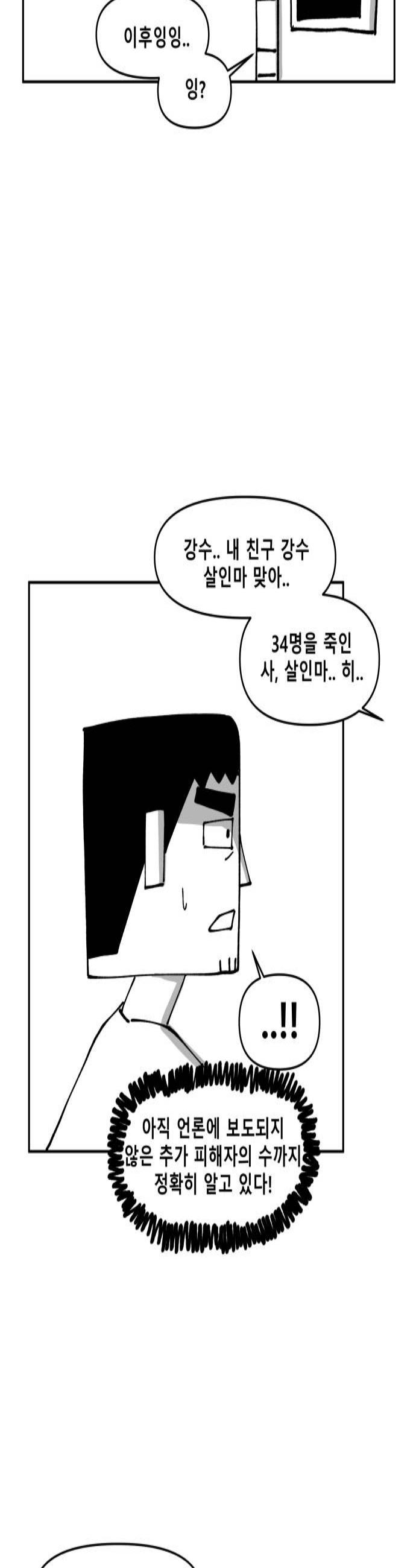 003.jpg