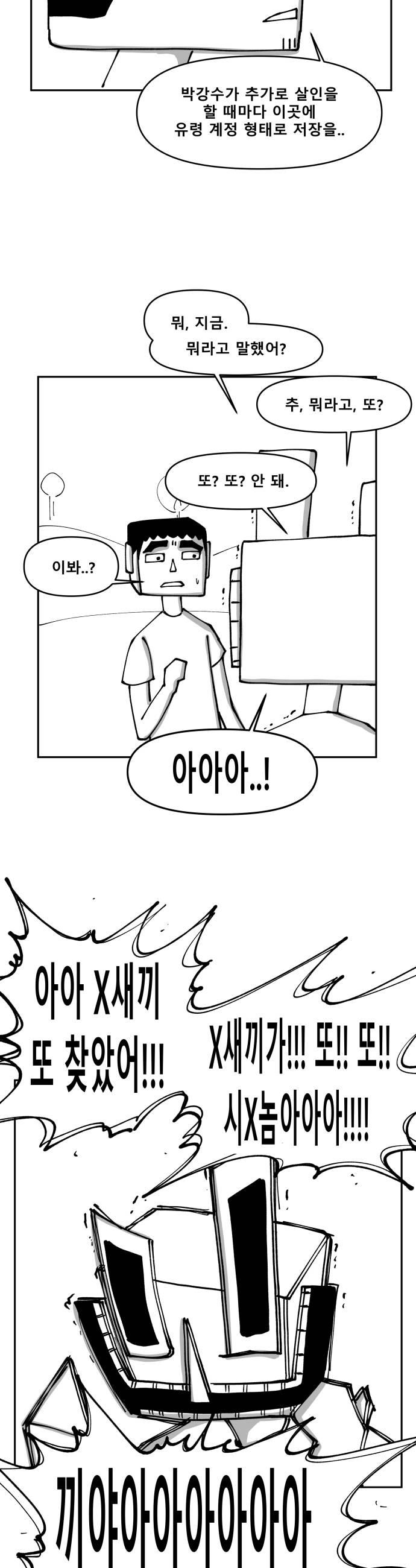 006.jpg
