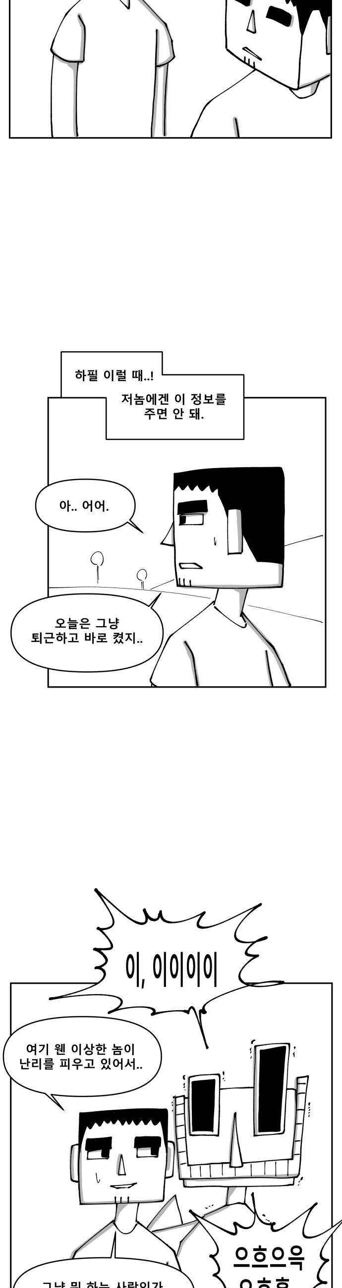 009.jpg