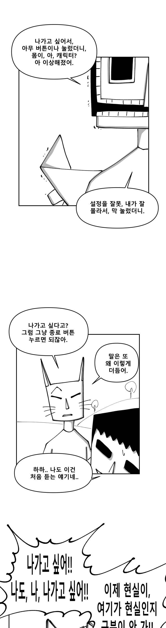 011.jpg