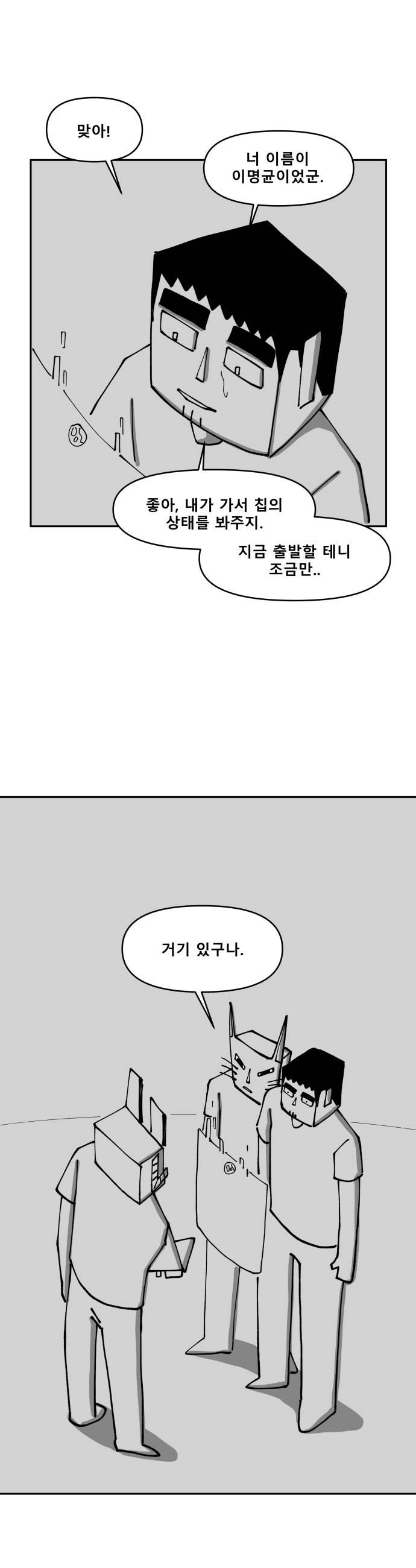 030.jpg