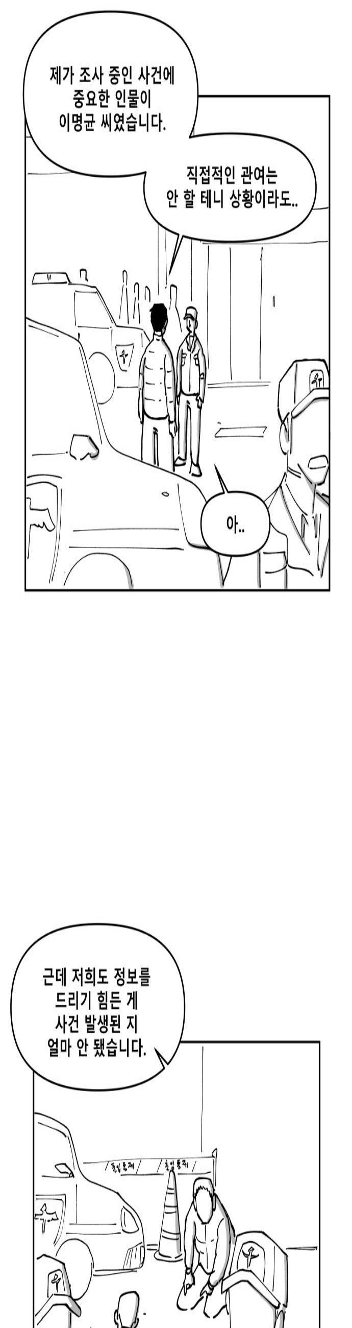 003.jpg