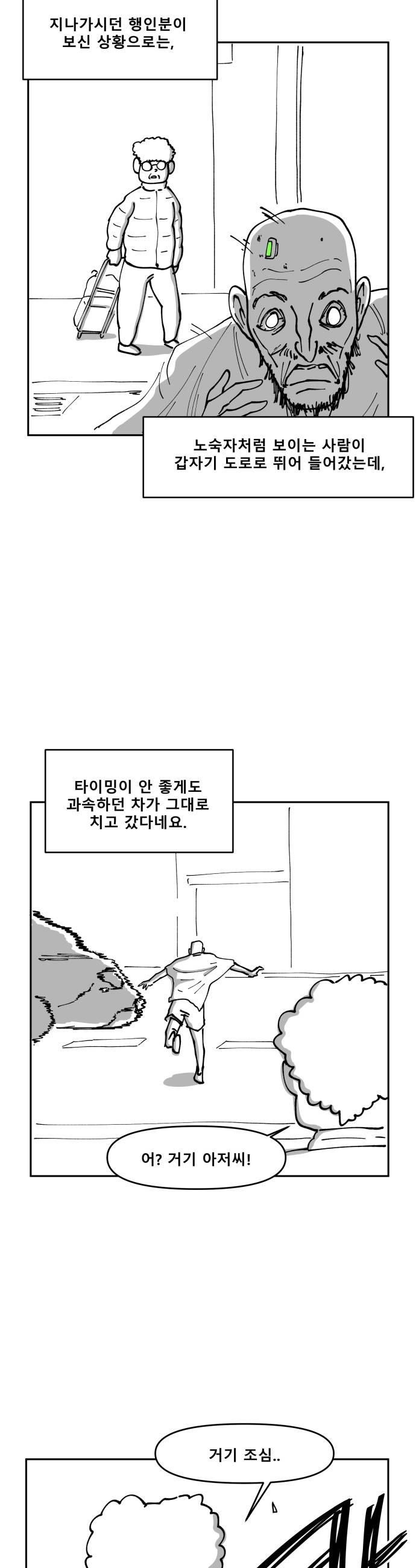 005.jpg