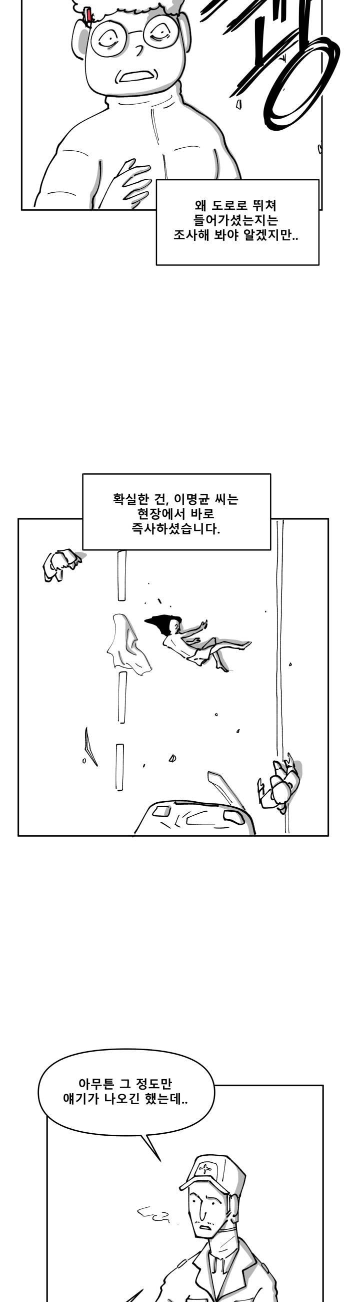006.jpg