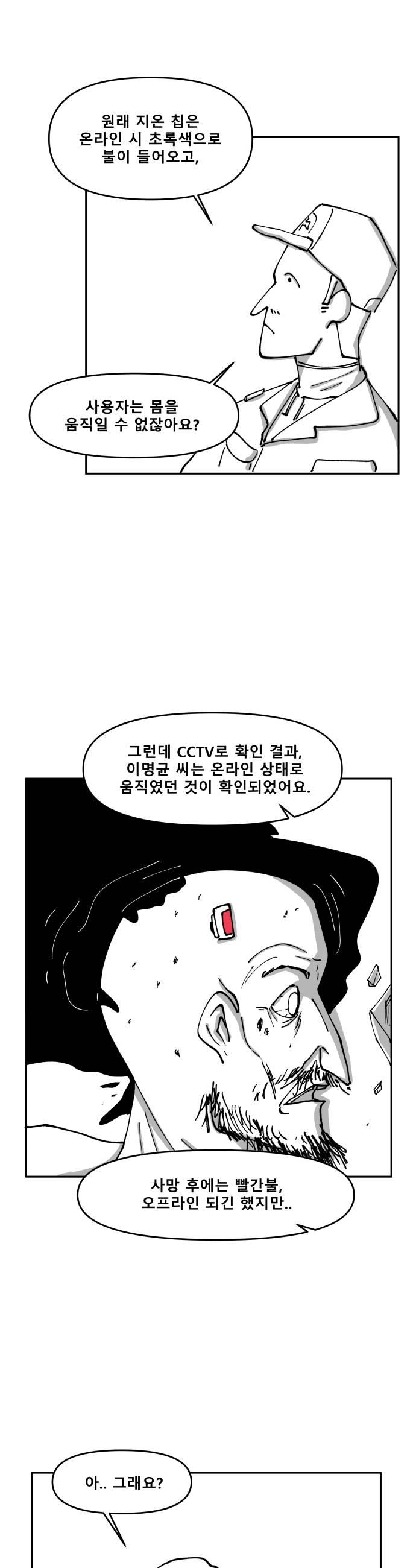 008.jpg