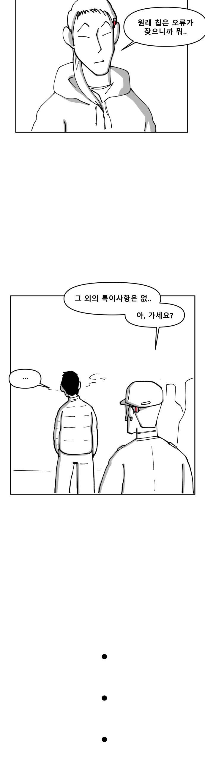 009.jpg