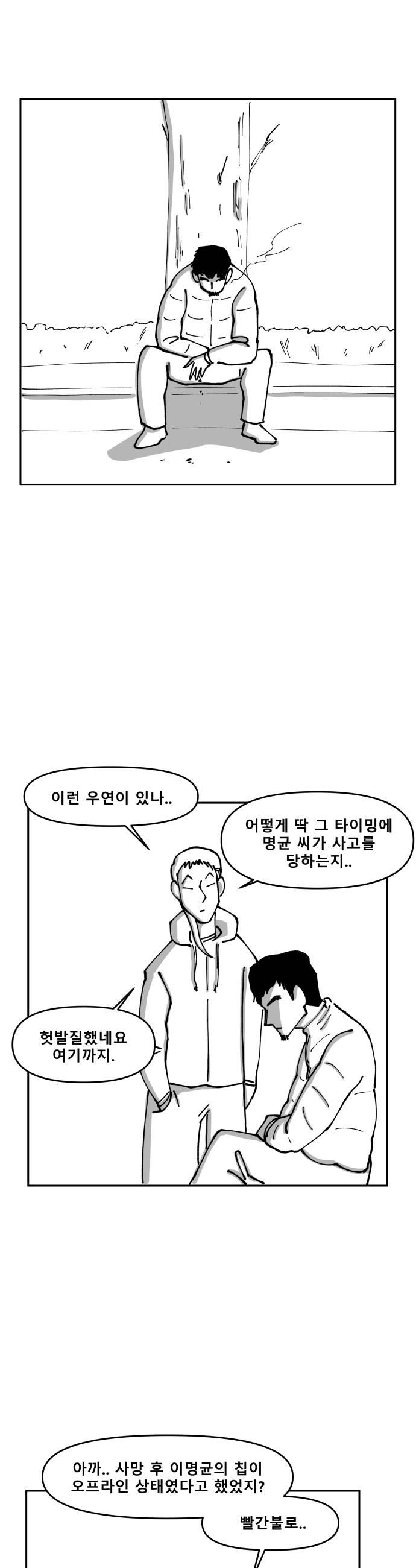 010.jpg