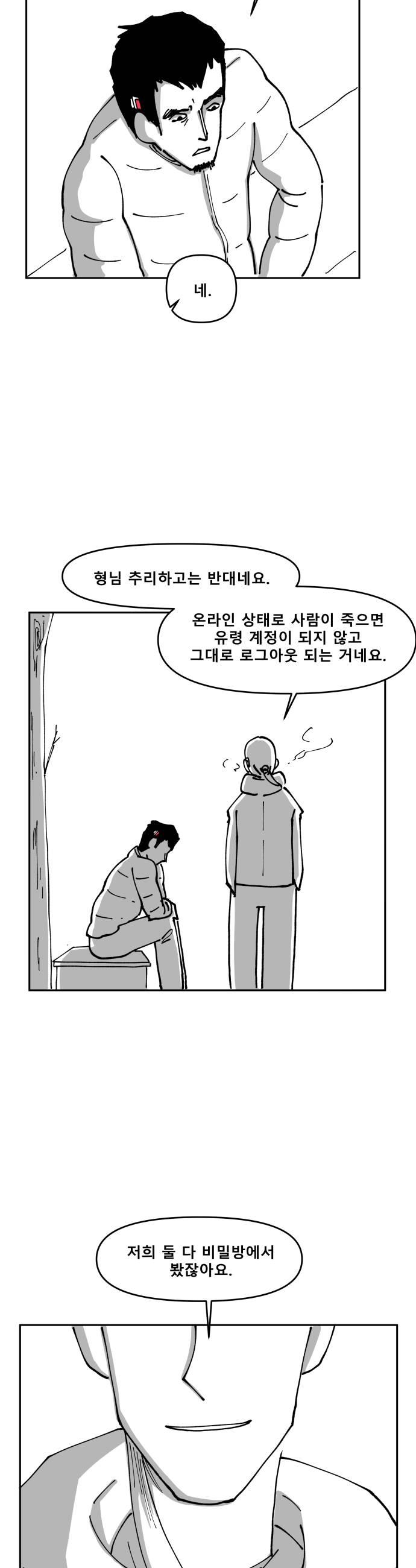 011.jpg