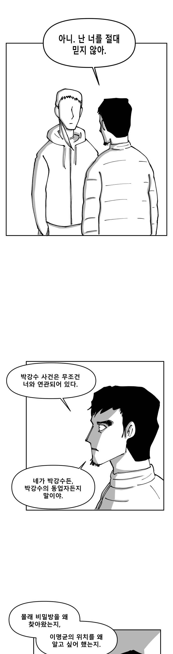 013.jpg