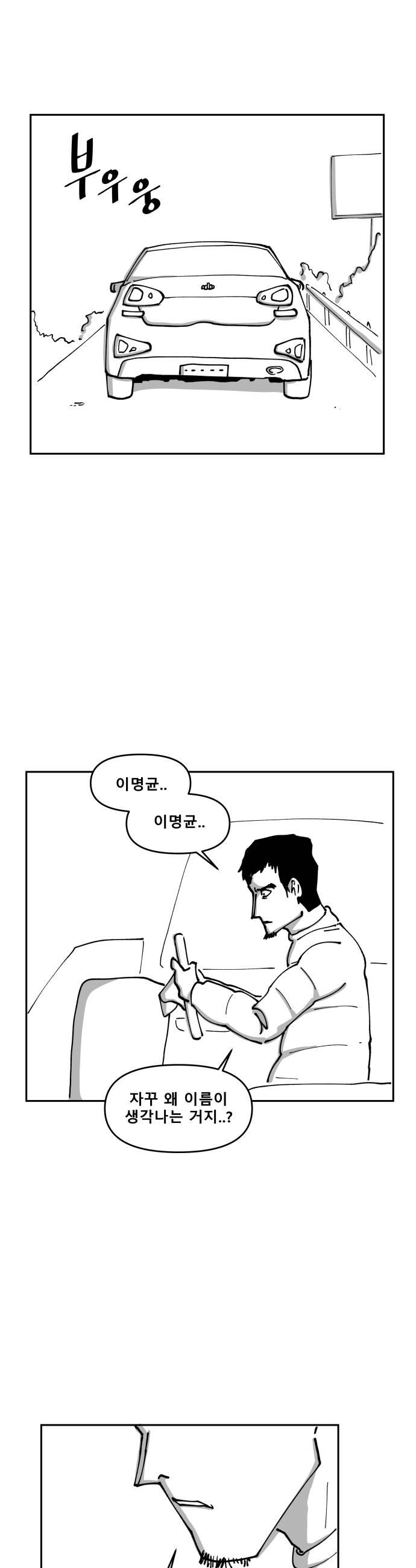 021.jpg