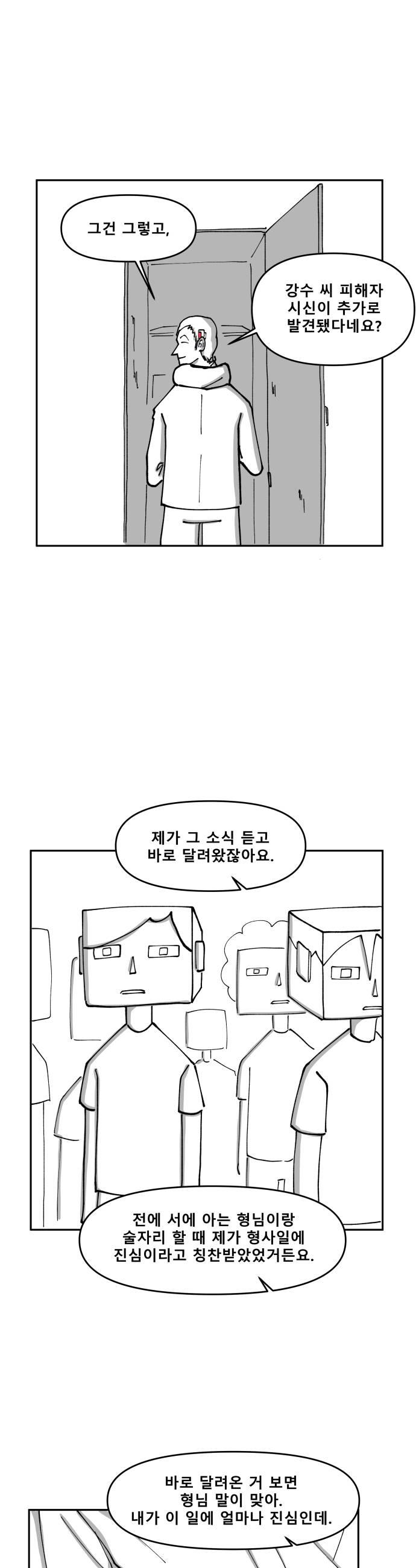 030.jpg