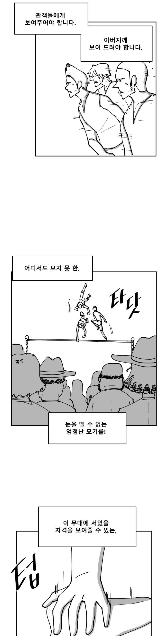 006.jpg