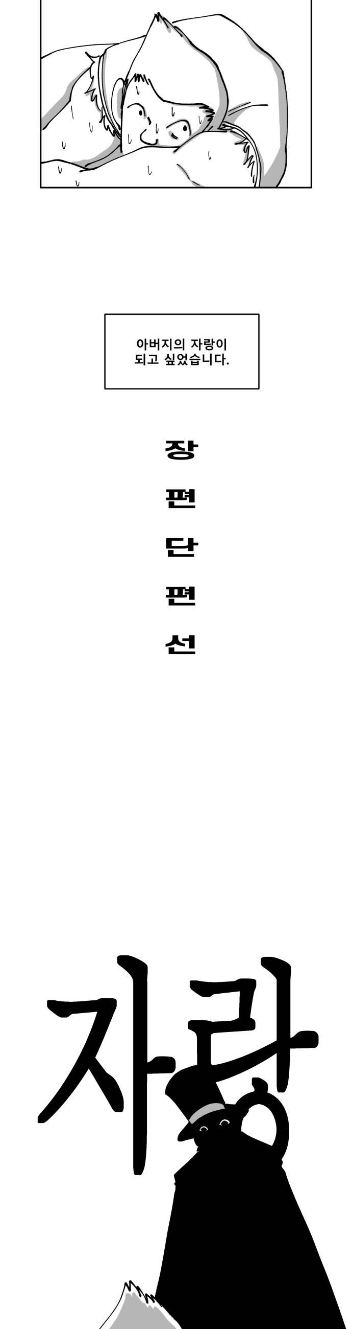 011.jpg