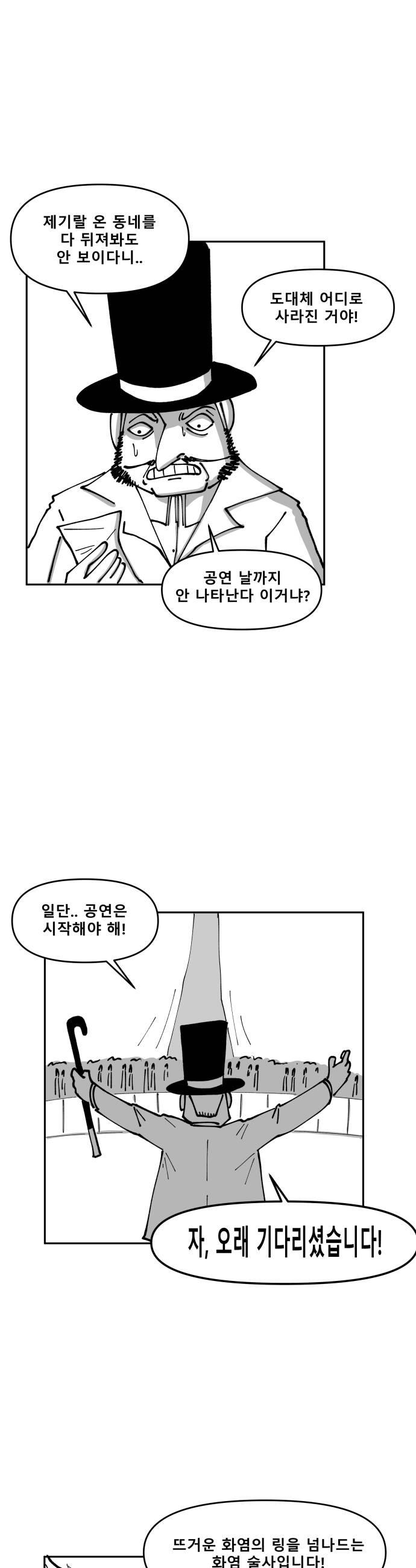 030.jpg