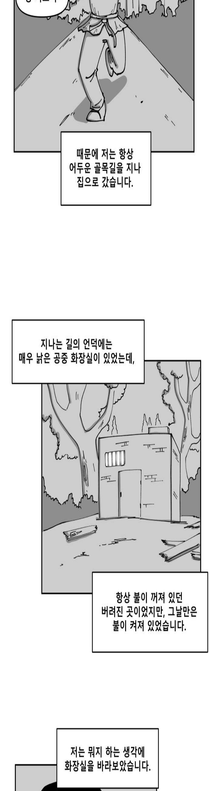 003.jpg