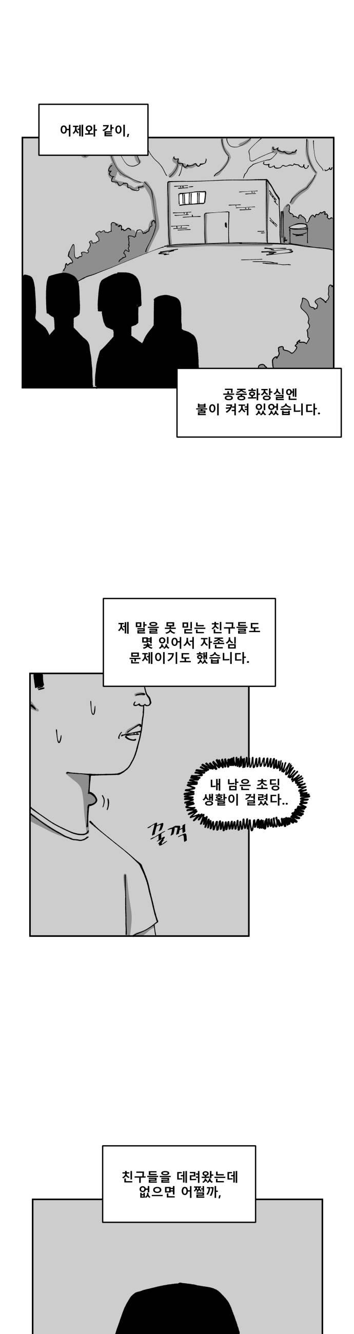 009.jpg