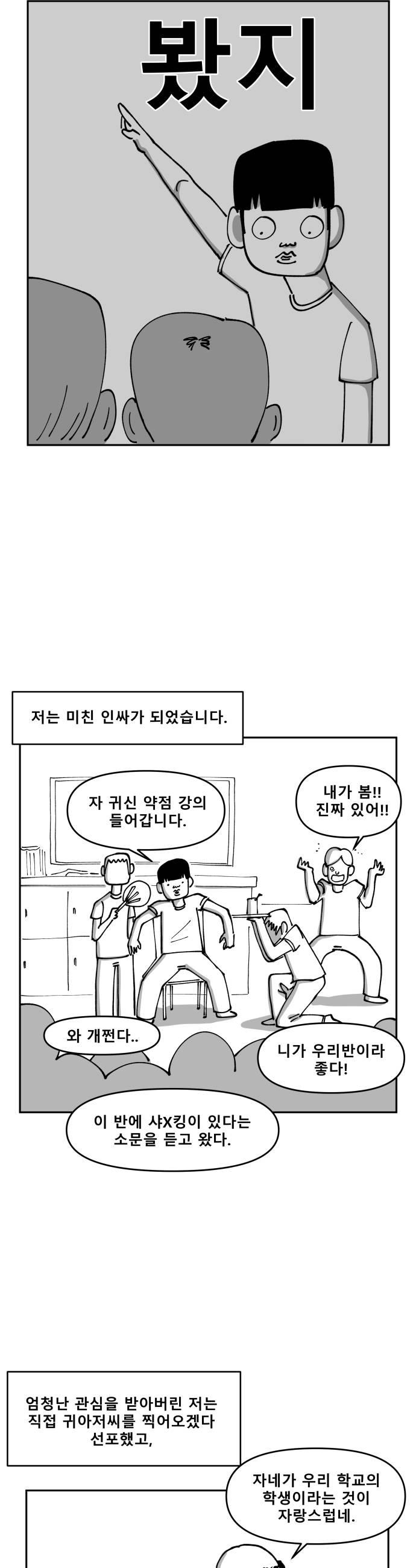011.jpg