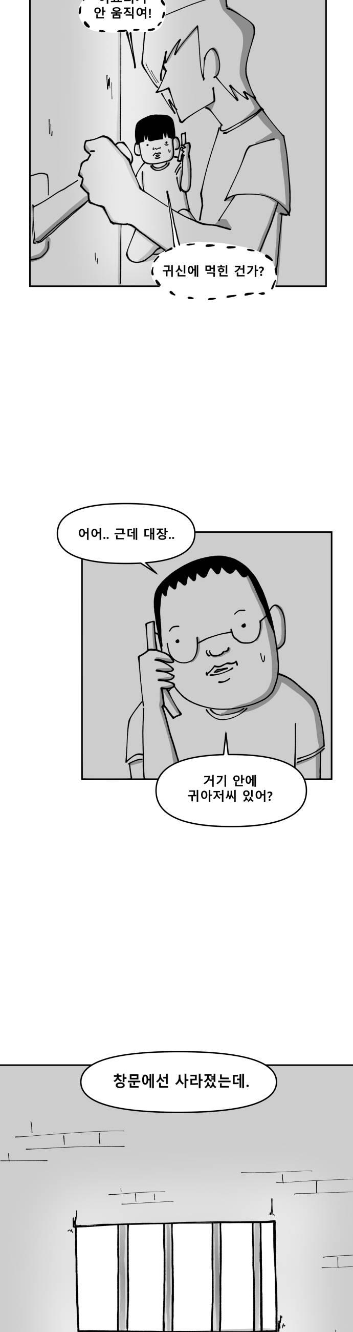 020.jpg