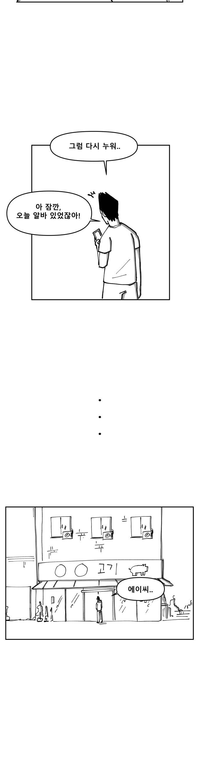 006.jpg