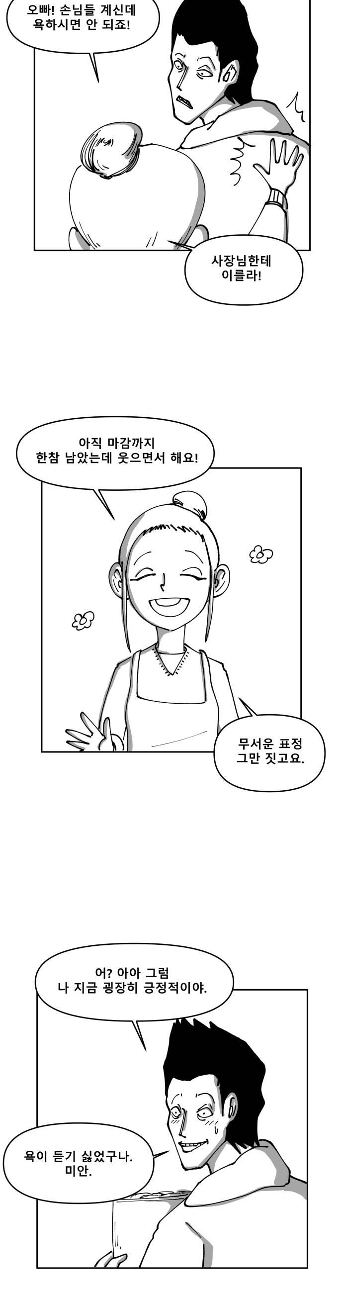 009.jpg