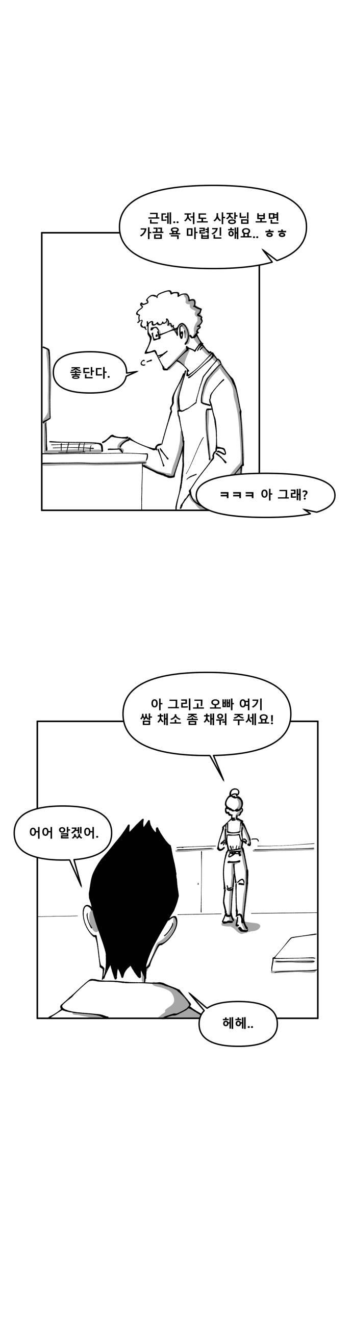 010.jpg