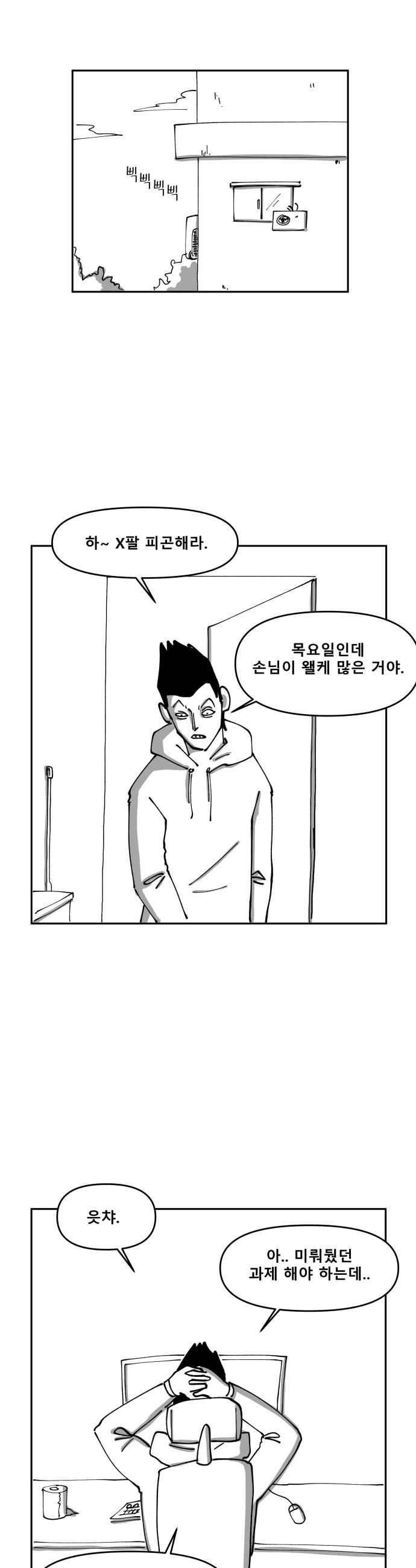 011.jpg