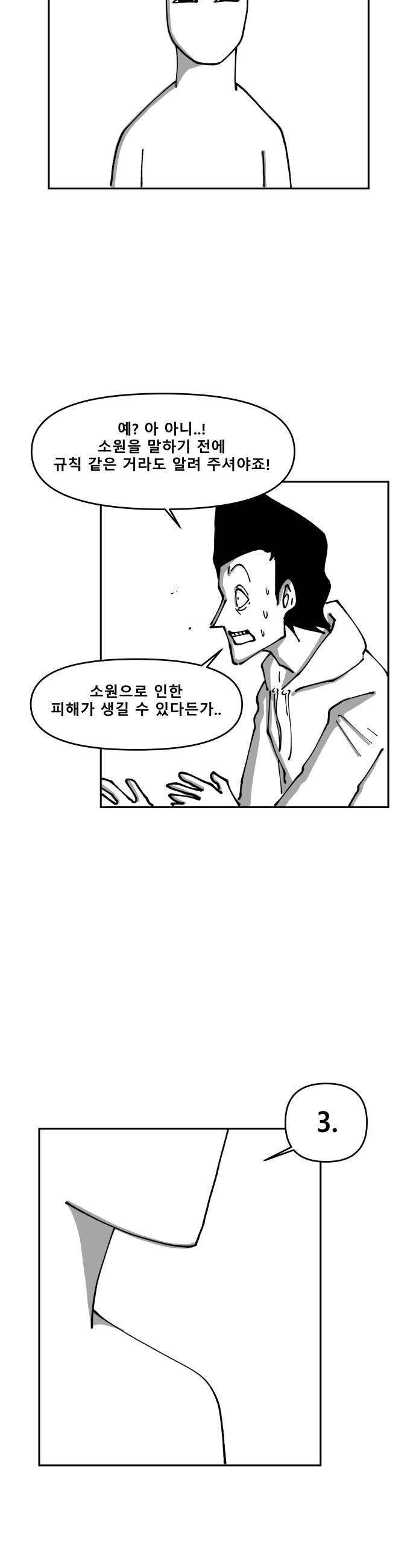 020.jpg