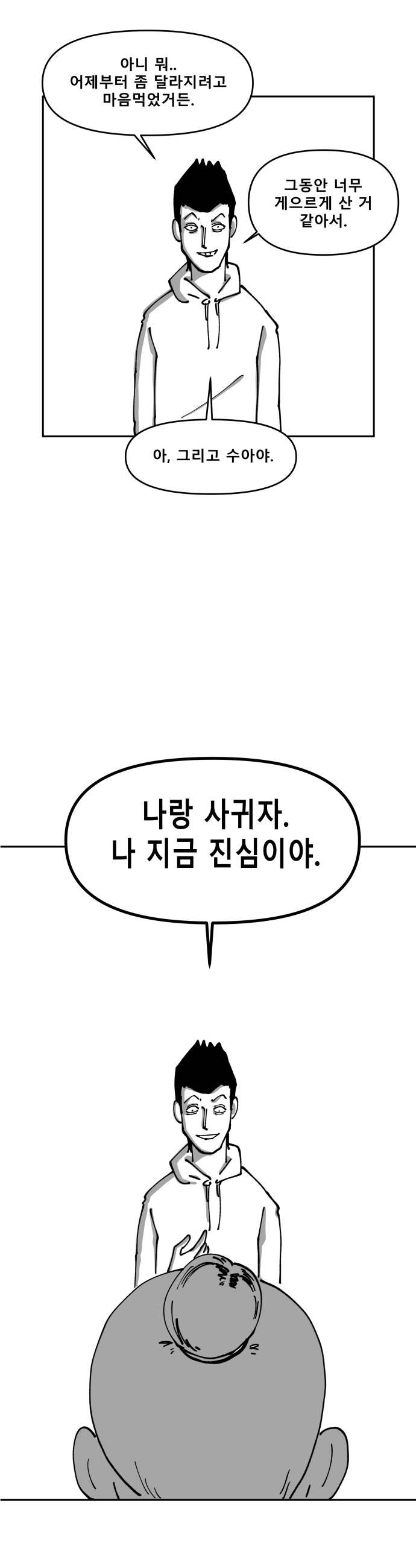 030.jpg