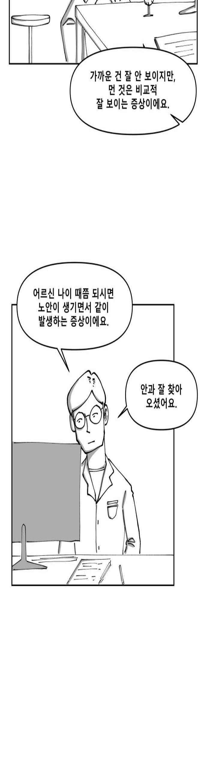 003.jpg