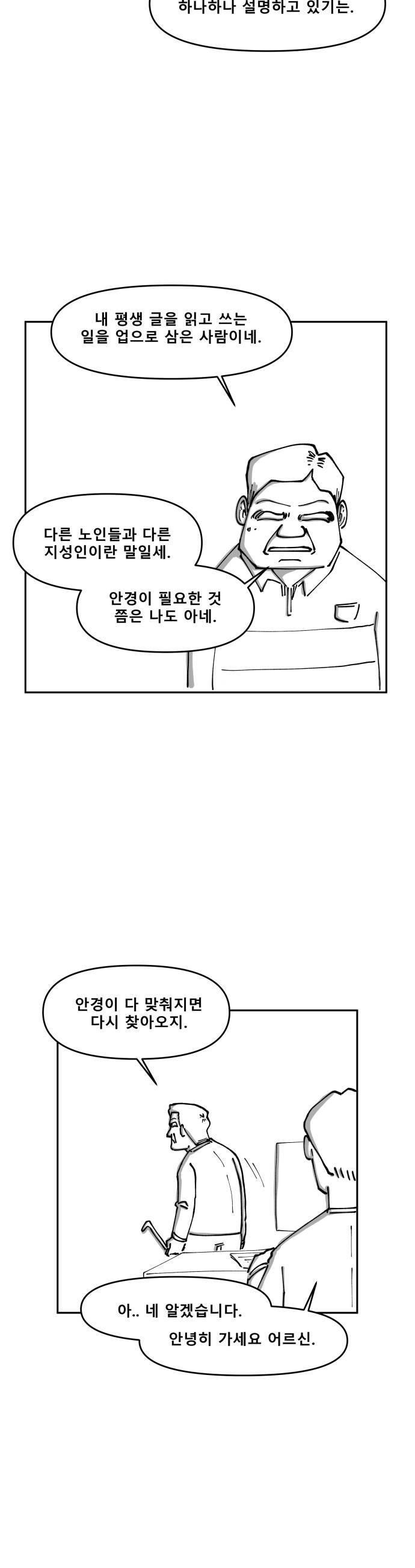005.jpg