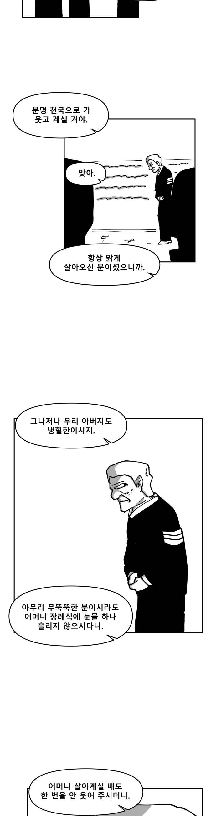 012.jpg